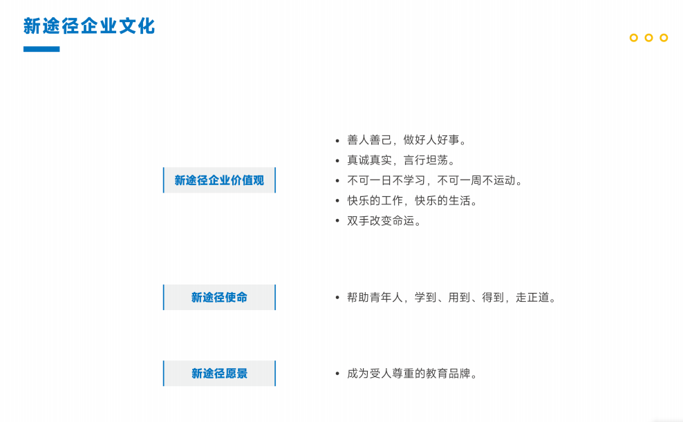 336e3d6e18fc1a20f3d206b3d8a4124.png