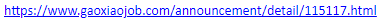 1733284344774.png