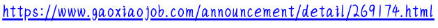 Screenshot_2024_1206_221324.png