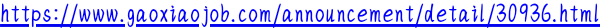 Screenshot_2024_1212_231600.png