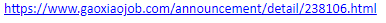 1734603456849.png