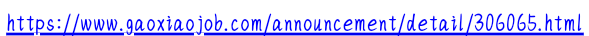 Screenshot_2025_0411_212628.png