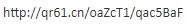 1744888877686.png